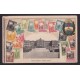 ARGENTINA 1906 ANTIGUA TARJETA POSTAL CON RELIEVE